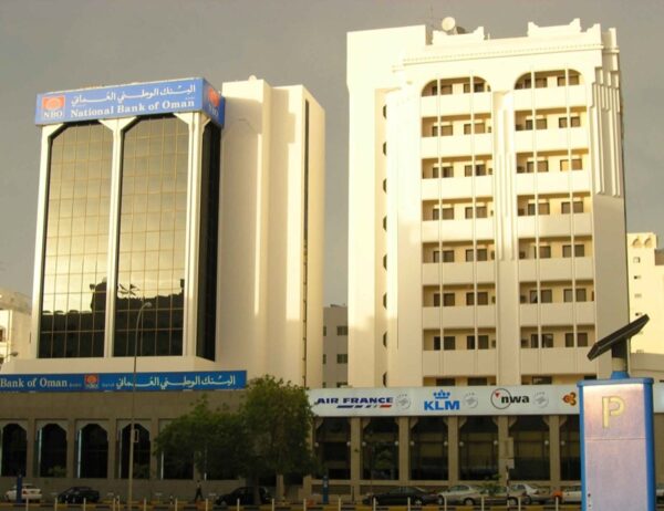 Bank Muscat posts net profit of OMR94.65 million for the first half of 2021