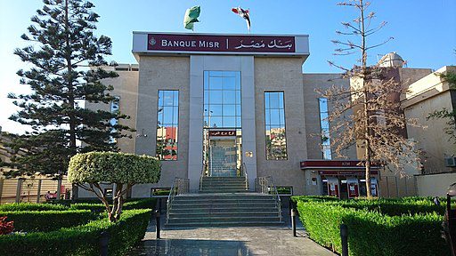 Banque Misr lands $160m from the ADB