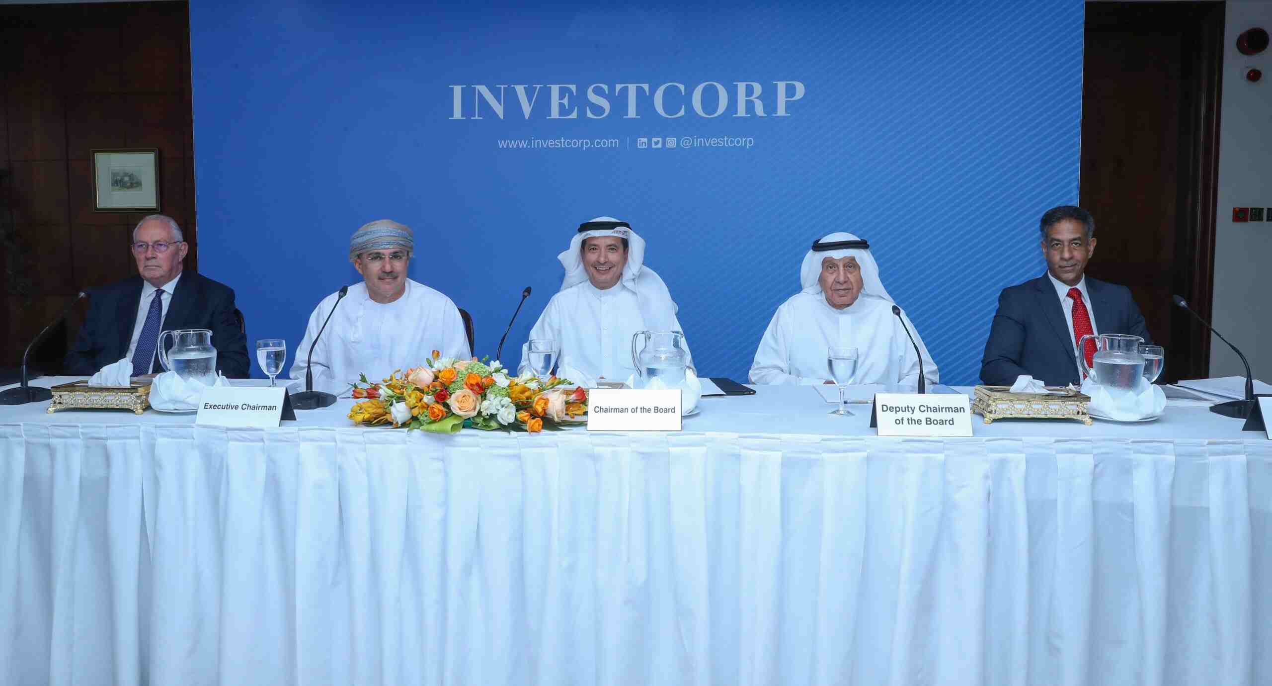 China and Bahrain’s Investcorp Launch $1bn Fund