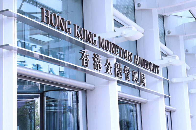 Hong Kong, UAE apex banks tighten alliance