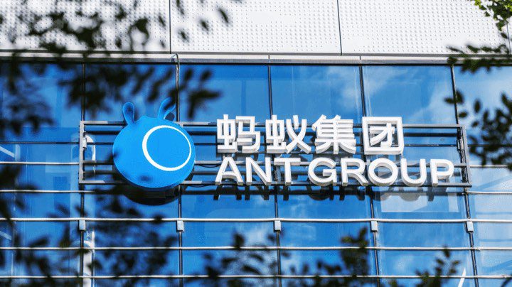 Ant Group Bids for Credit Suisse’s China Venture