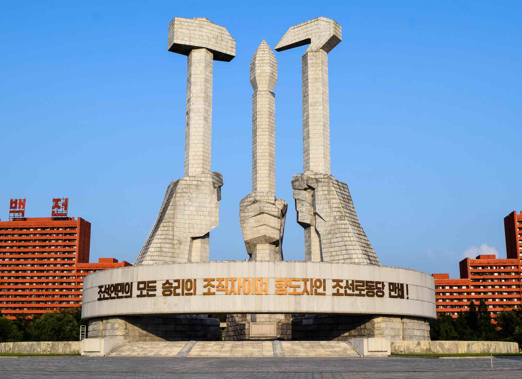 North Korean economic troubles trigger embassy closures