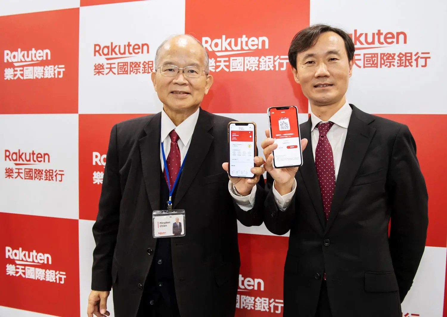 Rakuten Bank Surpasses $74.75 Billion in Deposits